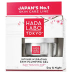Hada Labo Tokyo Intensive Moisturizing Anti-Wrinkle Gel 50 ml / 1.7 fl oz