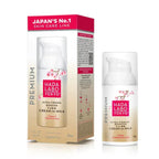 Hada Labo Tokyo Premium Day Cream 50 ml / 1.7 fl oz
