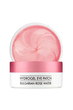 Heimish Bulgarian Rose Water Hydrogel Eye Patch (60-Pack)