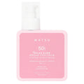 Matsu Solar Glow 50+SPF Tinted Sunscreen 100 ml / 3.4 fl oz