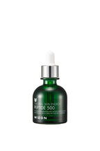 Mizon Anti-Aging Peptide Serum Peptide 500 30 ml / 1 fl oz