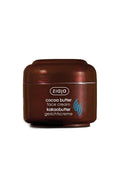 Ziaja Cocoa Butter Face Cream 50 ml / 1.7 fl oz