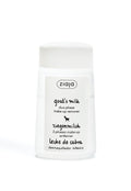 Ziaja Goat Milk Dual Phase Eye and Lip Makeup Remover 120 ml / 4.1 fl oz